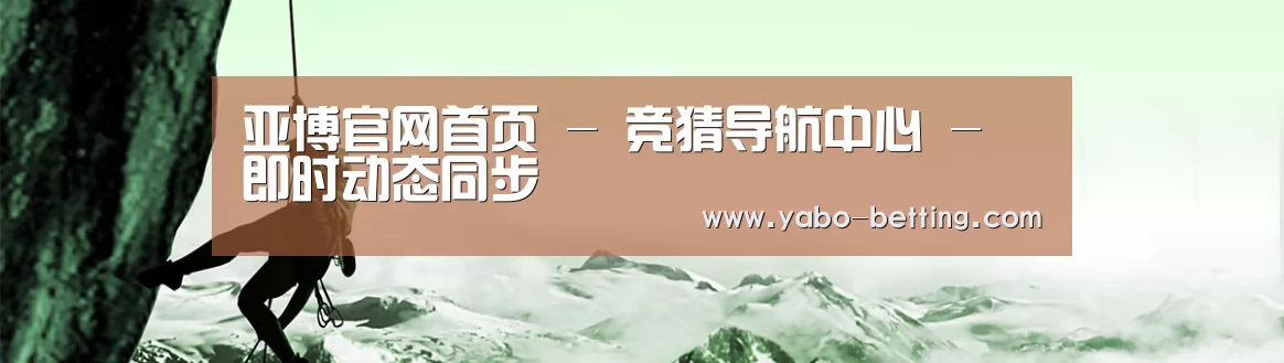 企业文化(图1) 企业文化(图1)