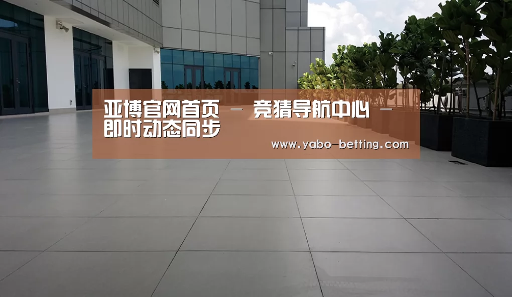 马来西亚希尔顿酒店(图2) 马来西亚希尔顿酒店(图2)