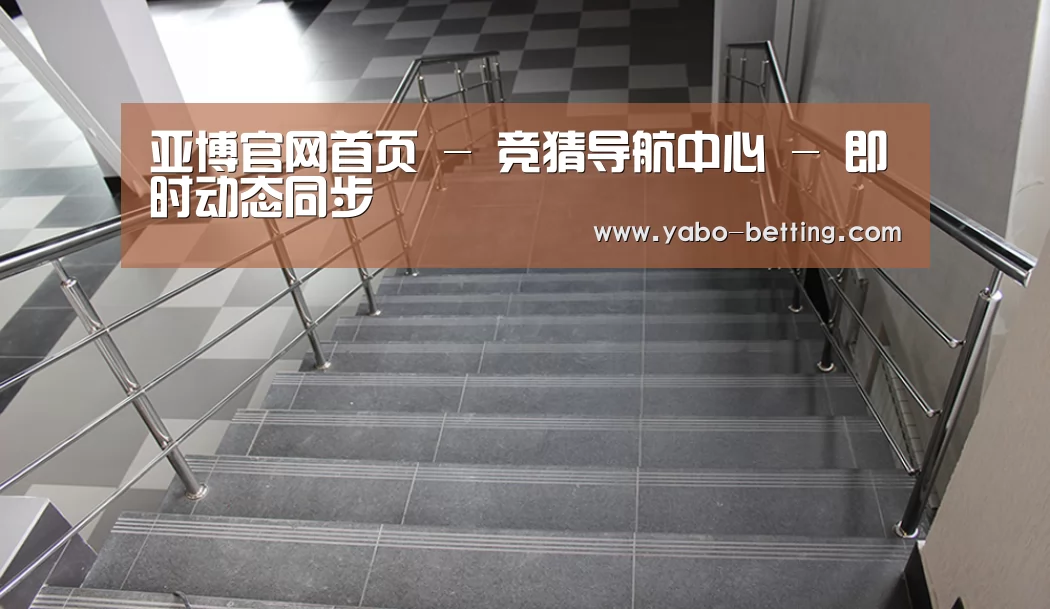 俄罗斯克麦罗沃洲办公楼(图2)