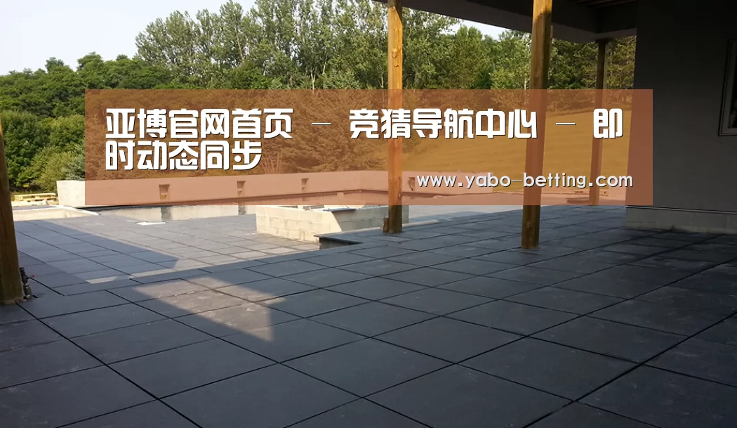 多伦多别墅花园(图2) 多伦多别墅花园(图2)