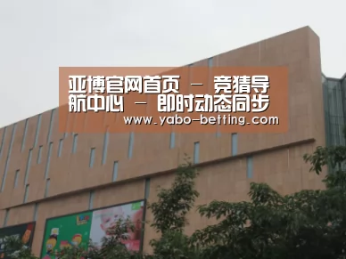 龙湖 · 金楠天街