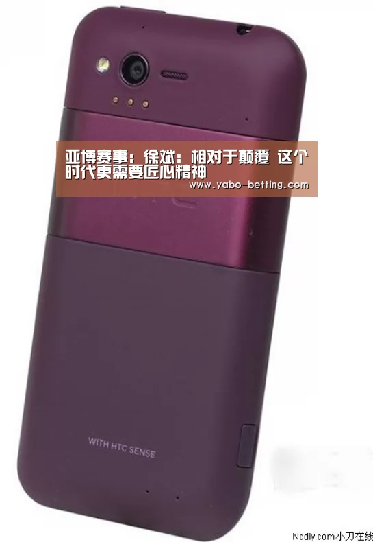 亚博首页