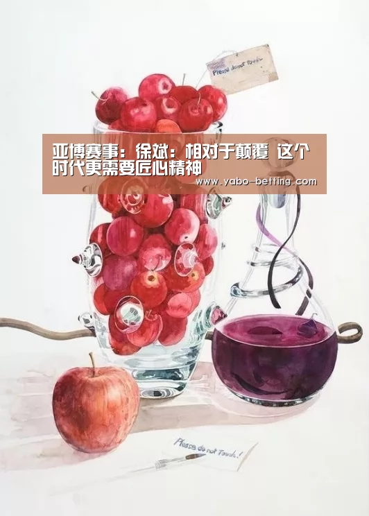 亚博下载
