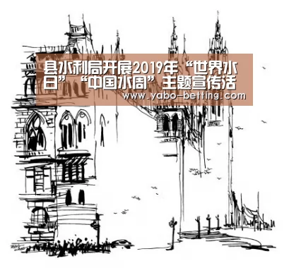 亚博下载