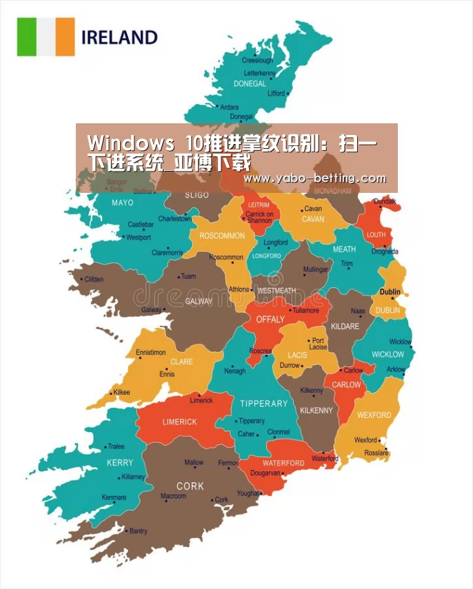 亚博下载