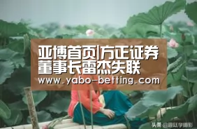 亚博下载