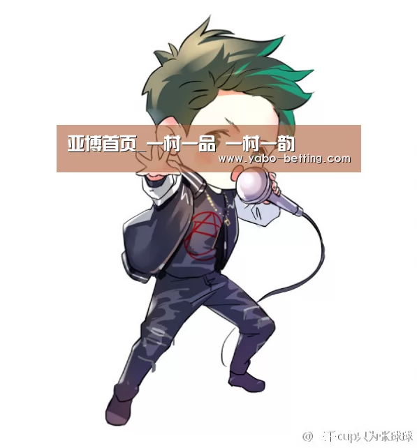 亚博官方